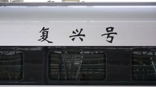 微信图片_20180425091115 微信图片_20180425091115