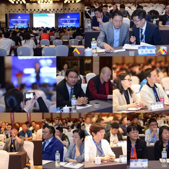 微信图片_20180508195108 微信图片_20180508195108