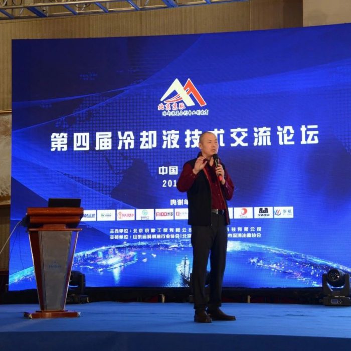 微信图片_20180508195119 微信图片_20180508195119