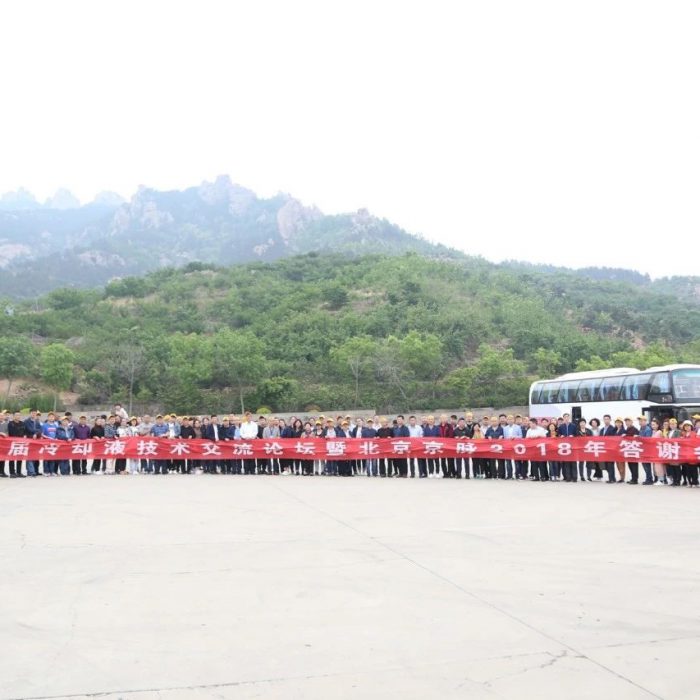 微信图片_20180508195128 微信图片_20180508195128