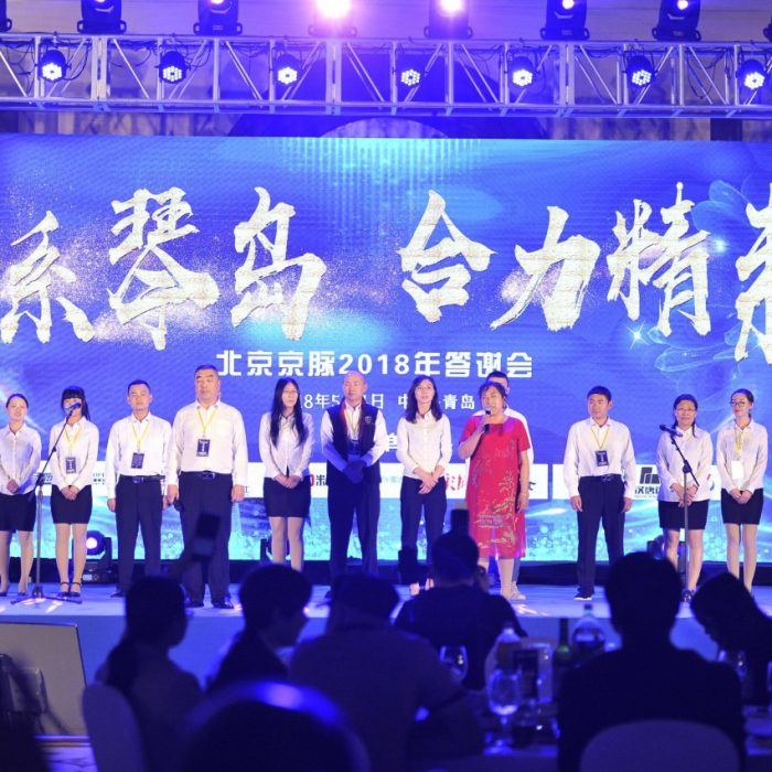 微信图片_20180508195137 微信图片_20180508195137
