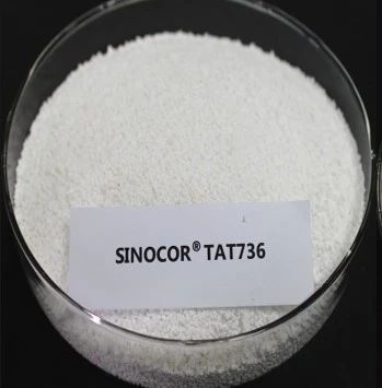 微信图片_20230922101735